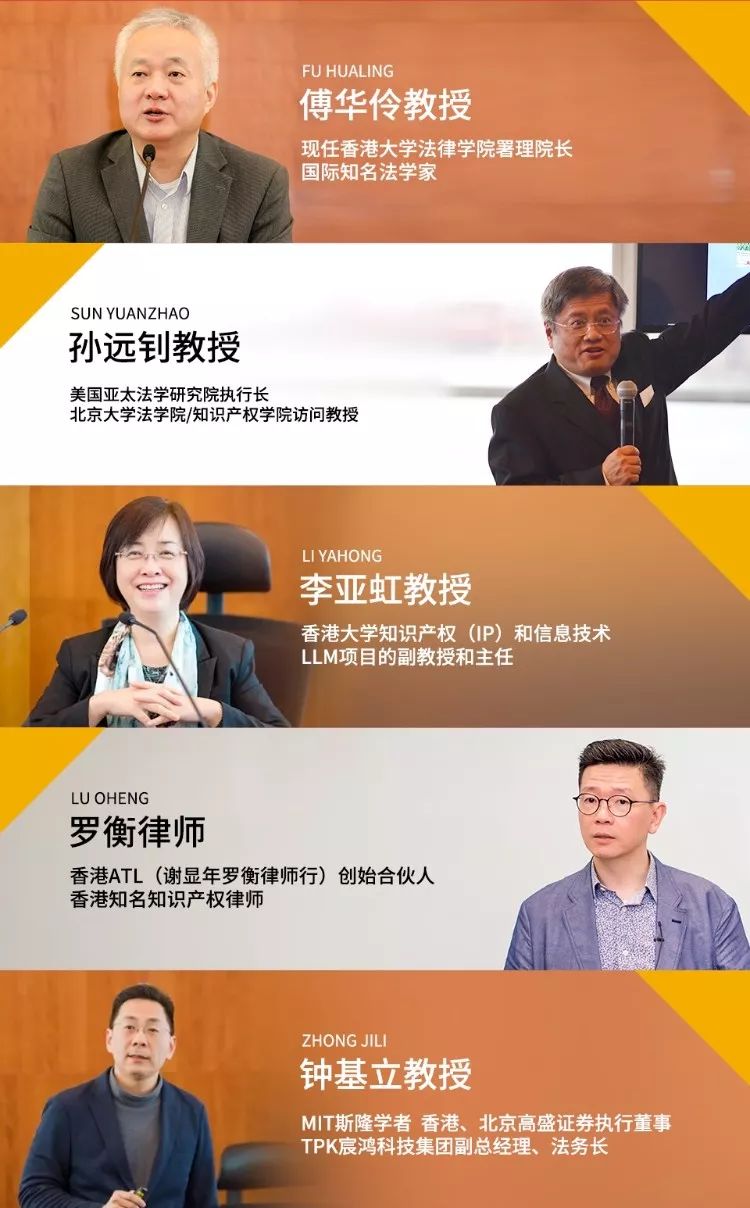 UP简史|斗Google，砍苹果，还能一年赚个两三亿美金