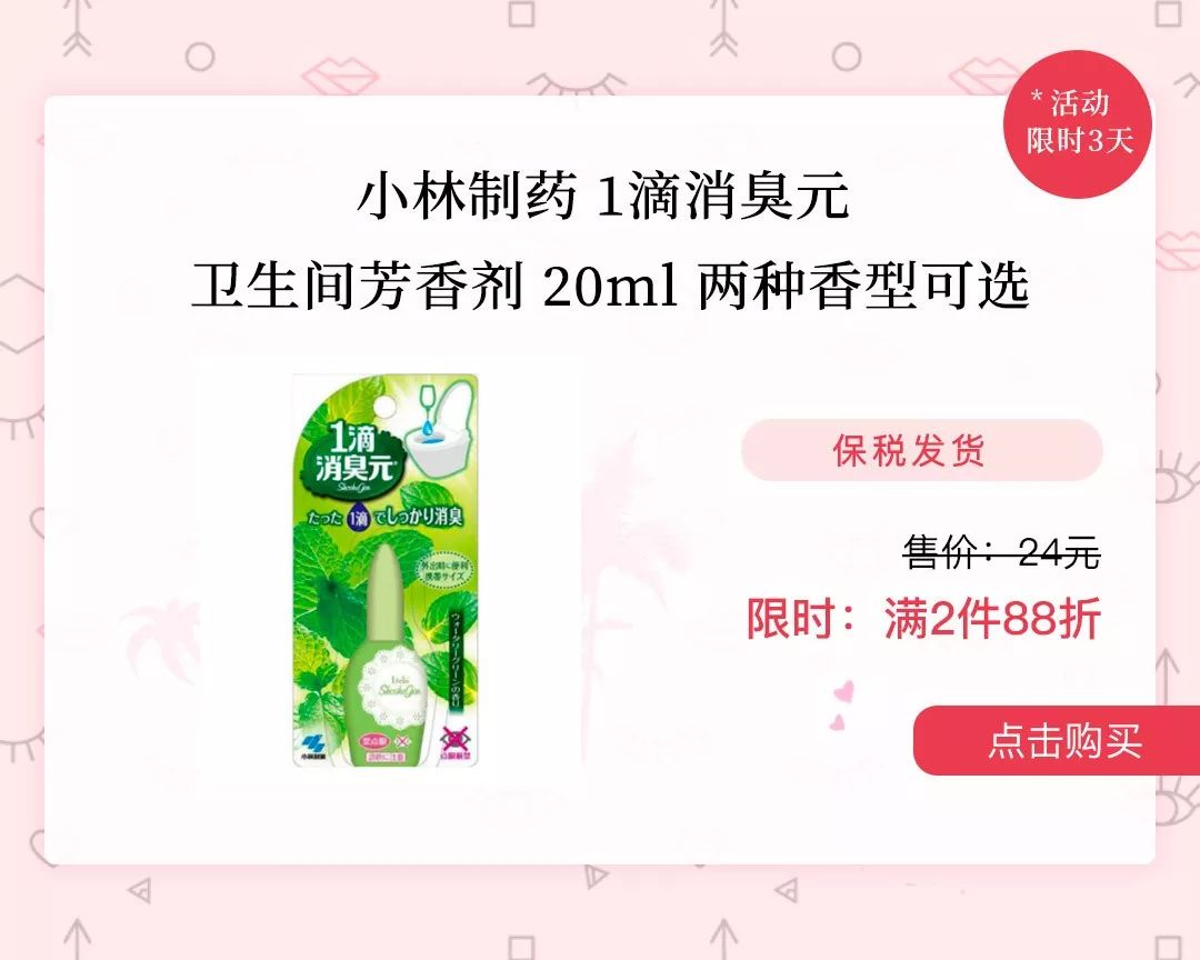 附近6人团购美食套餐地方菜,附近6人套餐美食团购性价比高