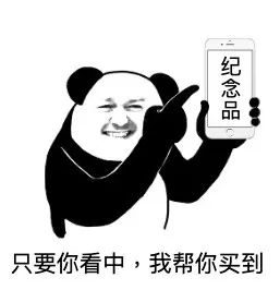 出国旅游“纪念品”别乱买！佛山一男子买了这东西后被刑拘！