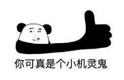 出国旅游“纪念品”别乱买！佛山一男子买了这东西后被刑拘！