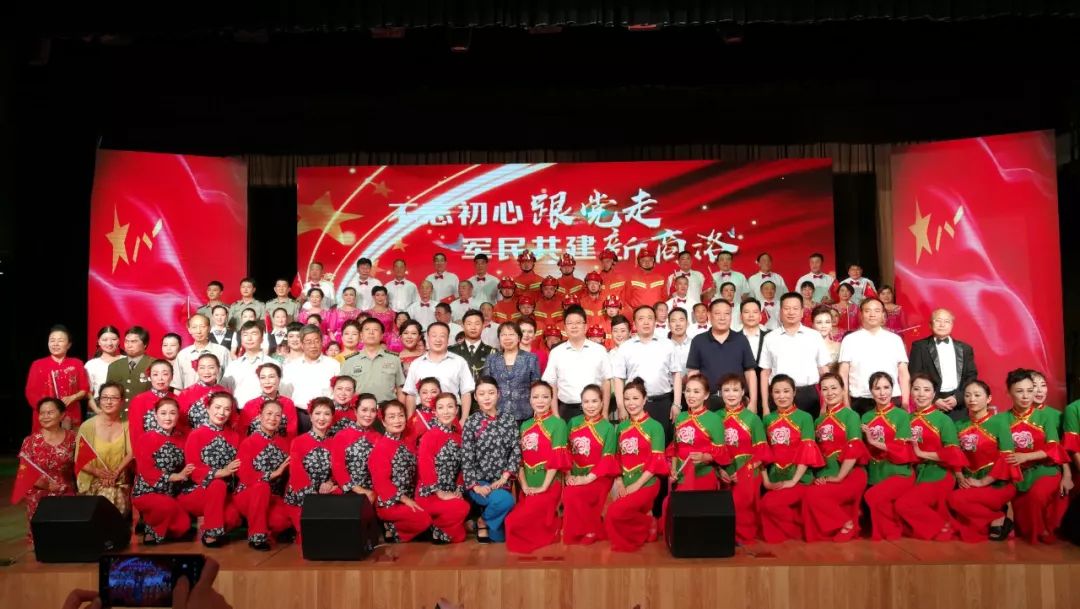 八一建军节各战区文艺汇演,八一双拥晚会