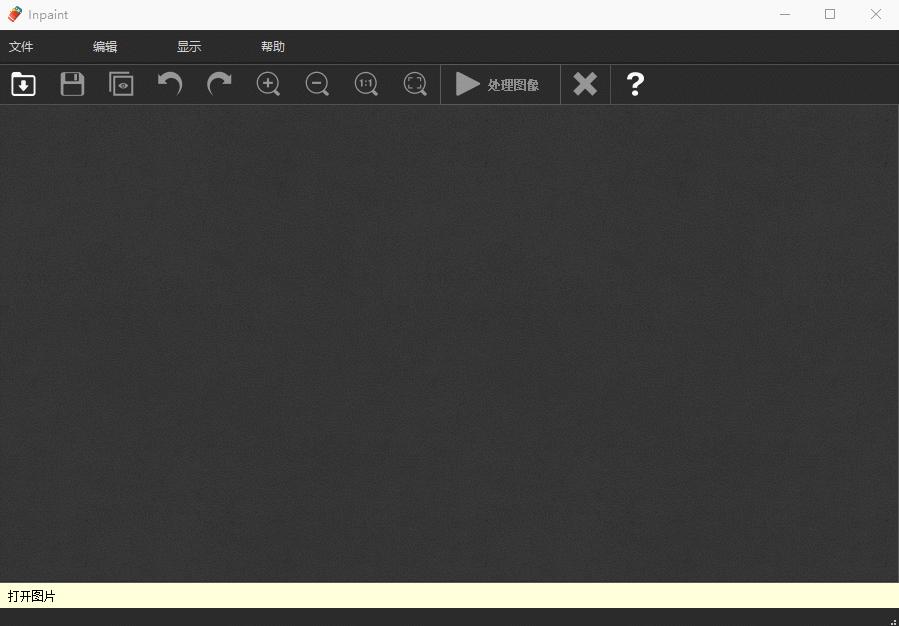 新媒体小白必备软件,新媒体人必备软件