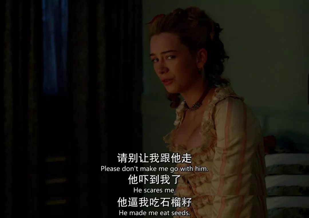 开播三集女主死透，这场面才叫真刺激