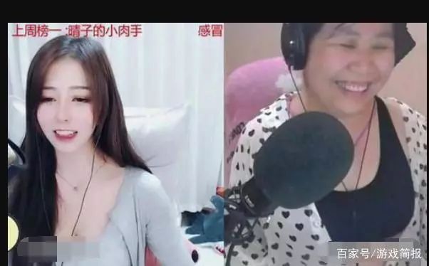 我爱的女主播竟是“老奶奶”，刷的礼物钱能不能要回来？