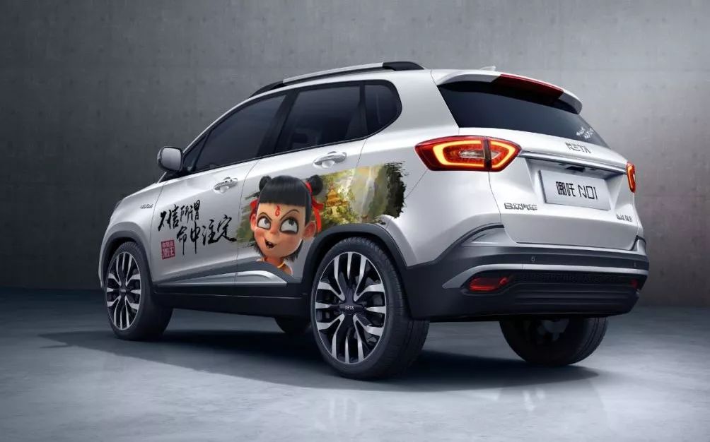 《哪吒之魔童降世》刷屏背后，国漫终于王者归来