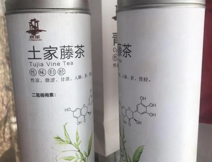 情暖扶贫路⑪丨“杭恩”引活水坪坝营解“渴”