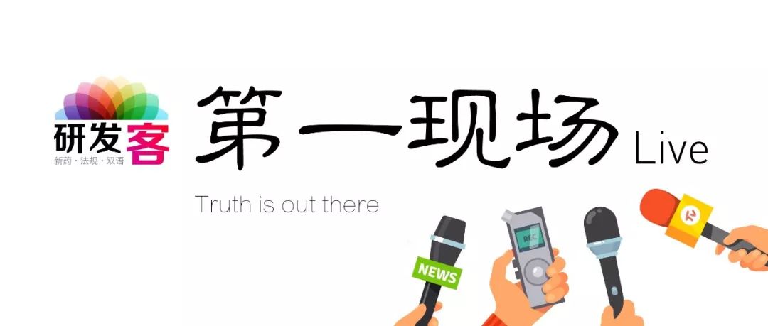 鐧炬祹浜у搧涓婂競鏃堕棿,鐧炬祹绁炲窞2023鐮斿彂璐圭敤