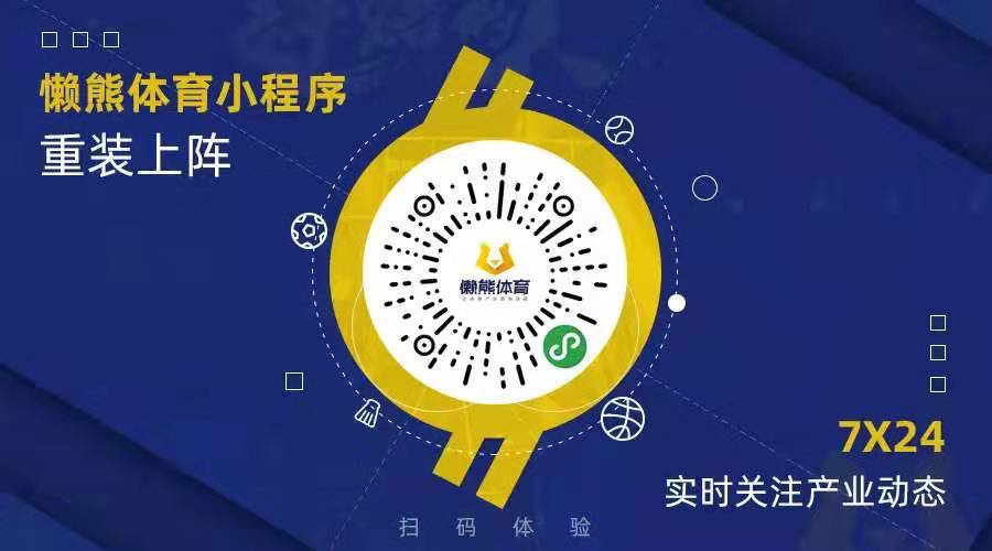 fila全球,fila在中国的发展趋势