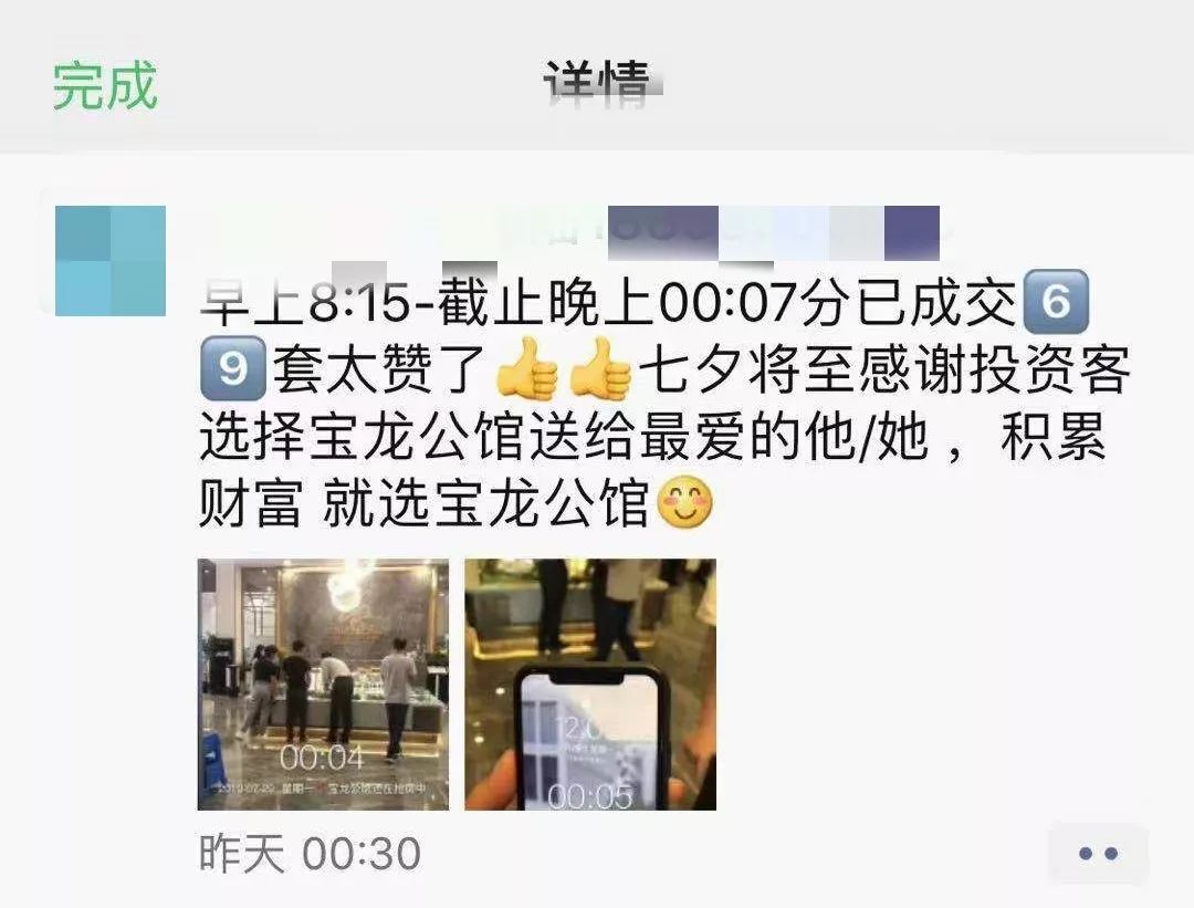 出租25年单身公寓值不值得买,15年包租公寓好出售吗