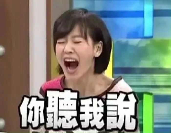 果酸适用何种痘,红痘印果酸