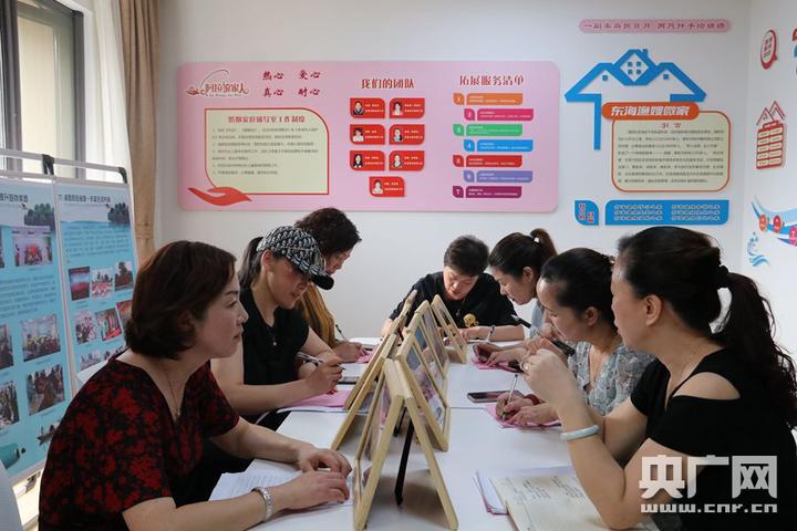 你好小岛讲解稿,你好小岛舟山