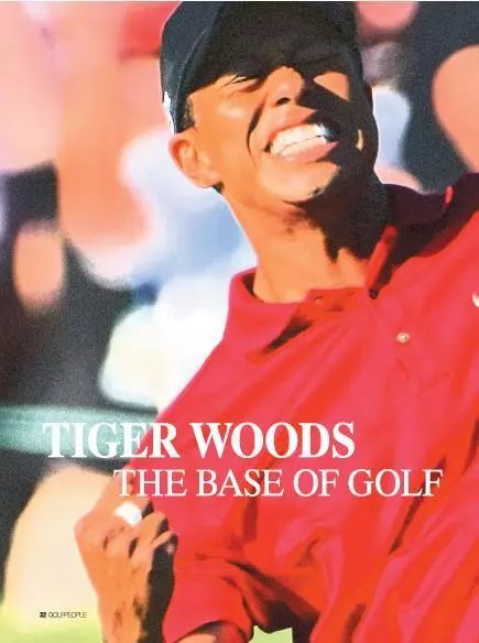 老虎伍兹的伟大时刻,老虎伍兹18洞最佳成绩