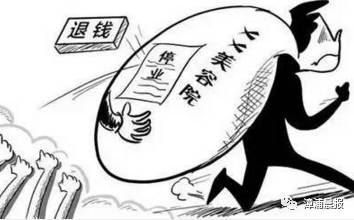 荔浦县去年诈骗事件,荔浦最新诈骗案件