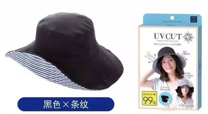 防紫外线超好的防晒帽遮脸,不容易被风吹翻的防晒帽推荐