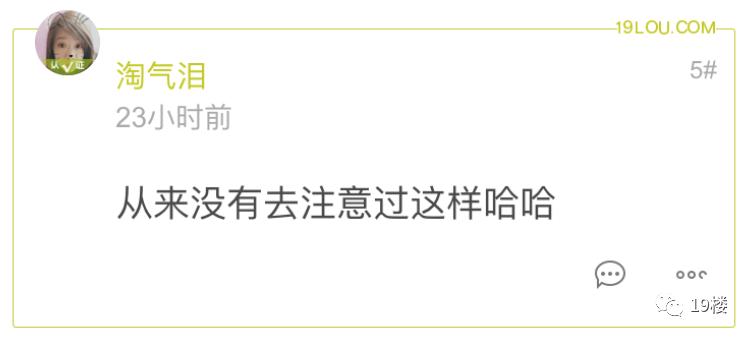 健康｜牛奶包装上的一个细微区别，口味竟完全不同？你注意过吗？