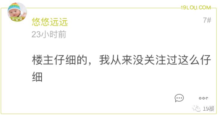 健康|牛奶包装上的一个细微区别,口味竟完全不同?你注意过吗?