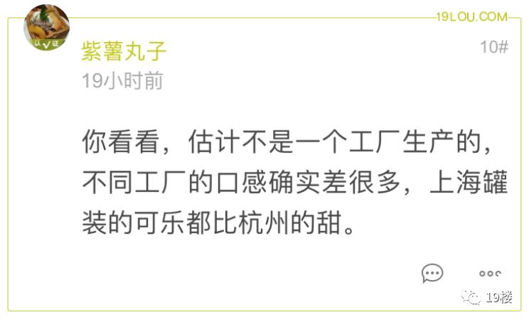 健康｜牛奶包装上的一个细微区别，口味竟完全不同？你注意过吗？