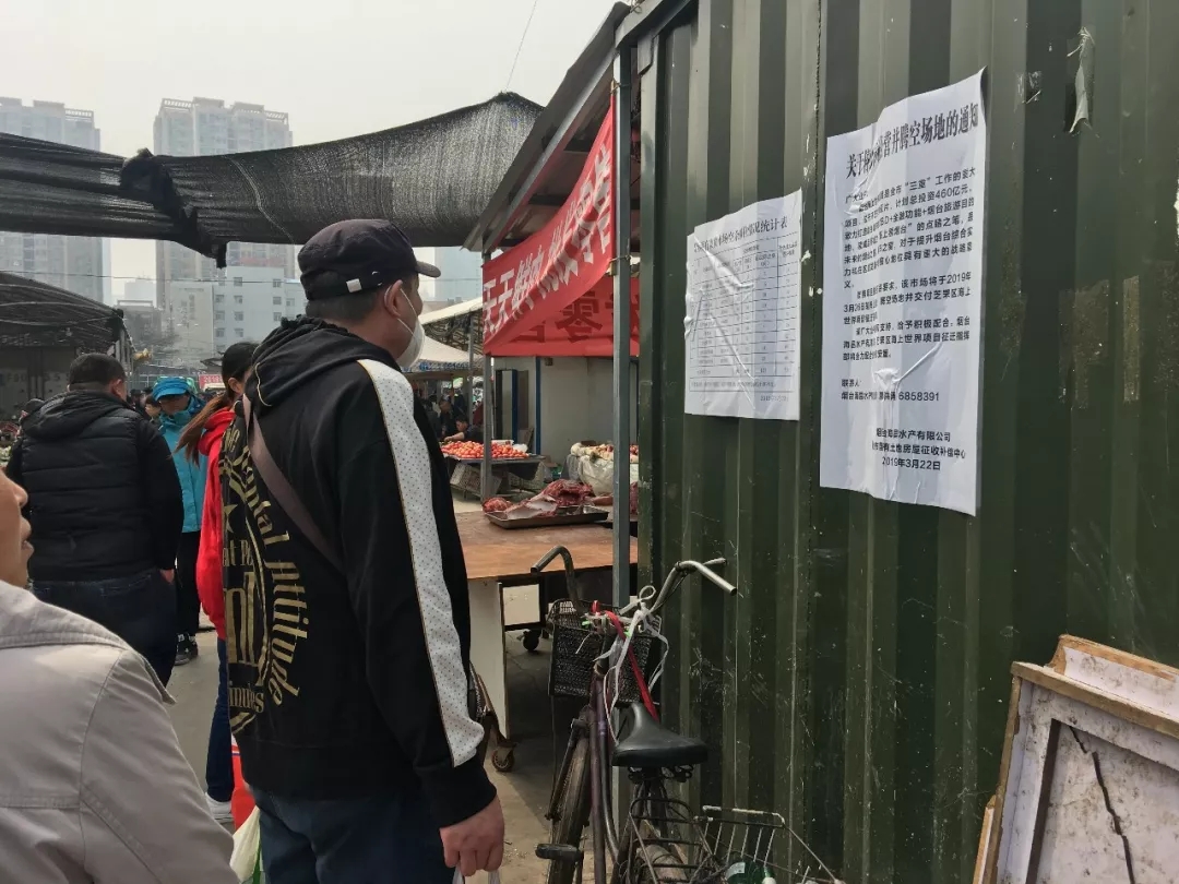 再见红利的图片,红利市场图片