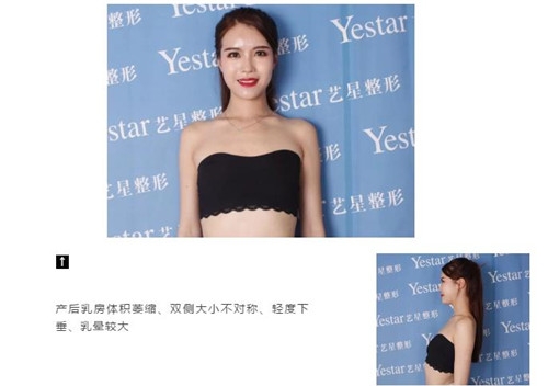 用实力碾压你轻松就吊打你,用实力碾压对手的场面