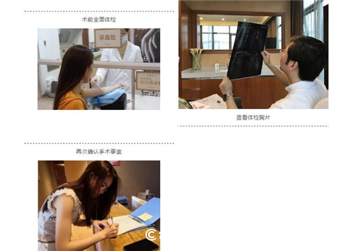 用实力碾压你轻松就吊打你,用实力碾压对手的场面