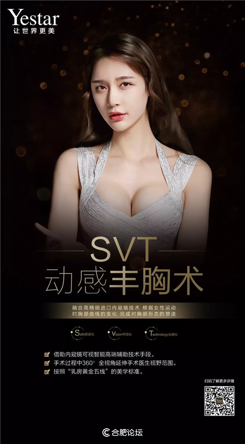 用实力碾压你轻松就吊打你,用实力碾压对手的场面