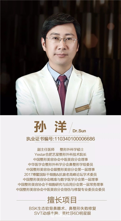 用实力碾压你轻松就吊打你,用实力碾压对手的场面