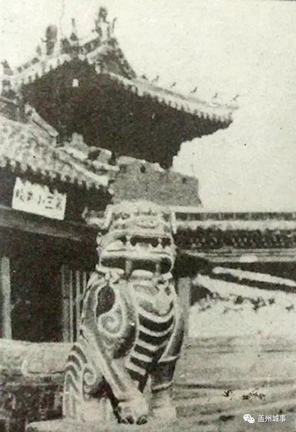 盖州古城历史文化探源,盖州古城简介