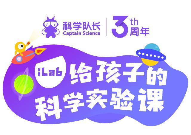 三周年大促 │ 499元年度会员，买一年送一季，拼团再送大礼包