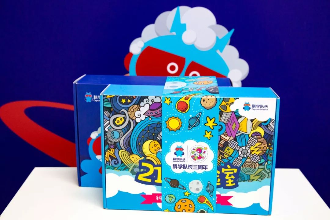 三周年大促 │ 499元年度会员，买一年送一季，拼团再送大礼包