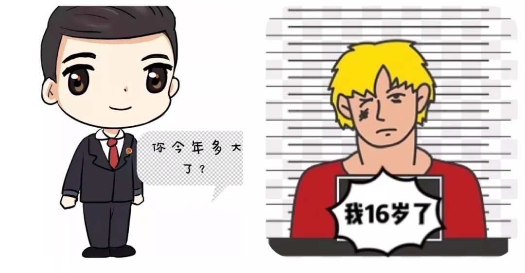 检察官与少年最新视频,检察官和未成年的故事普法栏目剧