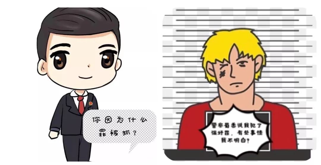 检察官与少年最新视频,检察官和未成年的故事普法栏目剧