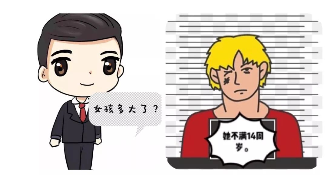 检察官与少年最新视频,检察官和未成年的故事普法栏目剧