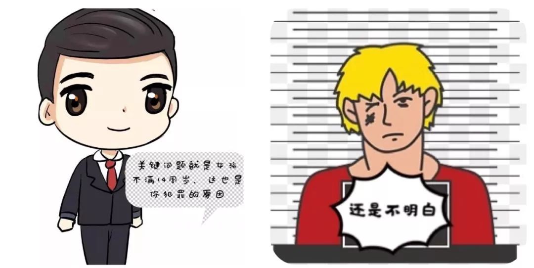 检察官与少年最新视频,检察官和未成年的故事普法栏目剧