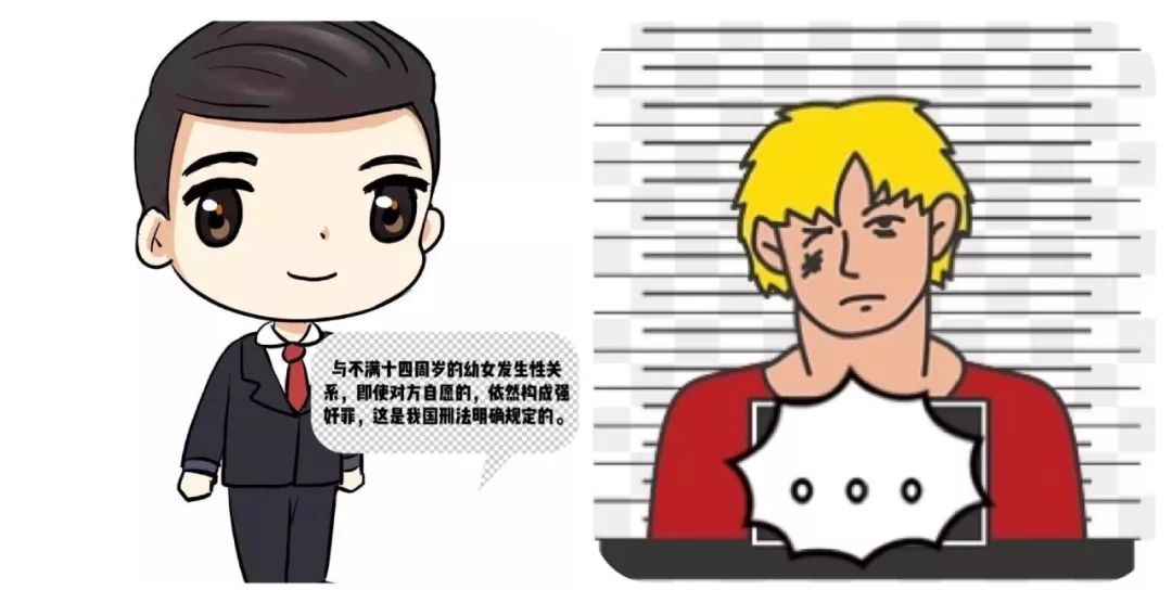 检察官与少年最新视频,检察官和未成年的故事普法栏目剧