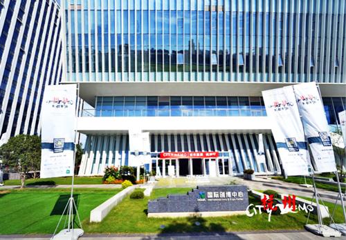 CITYDEMO杭州站回顾，本期聚焦大健康直击精彩路演