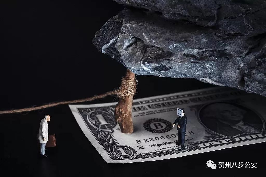 如何识破传销套路,警惕传销套路大揭秘