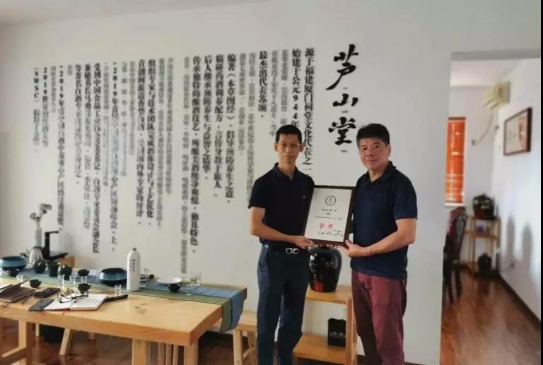 再创福建酒业新高度——祝芦山堂清香酒获得2019新加坡世界烈酒大赛（SWSC金奖