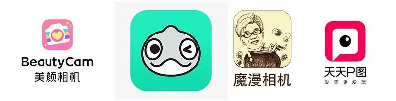 风口之上，美颜App的“百团大战”