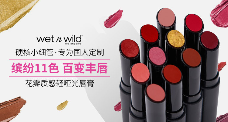 便宜又好用的彩妆是什么牌子,欧美彩妆和日韩彩妆的区别在哪