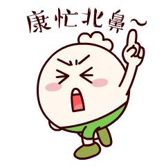 安利一个“爱”打折书店给你！活动缤纷更好礼，最低四折起！