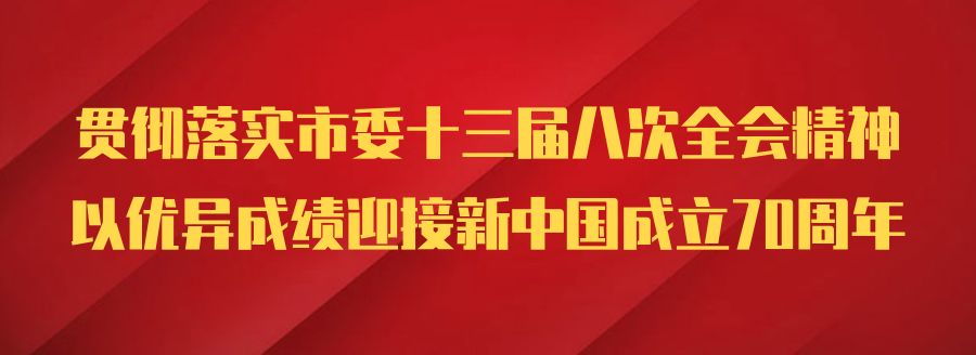 央视报道江阴站,央视评江阴