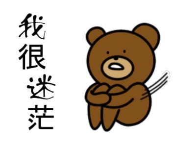 风很大美赞臣,风很大的国产奶粉