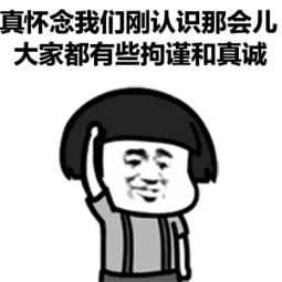 再见了那些年广州人追过的潮牌,8090后番禺潮牌