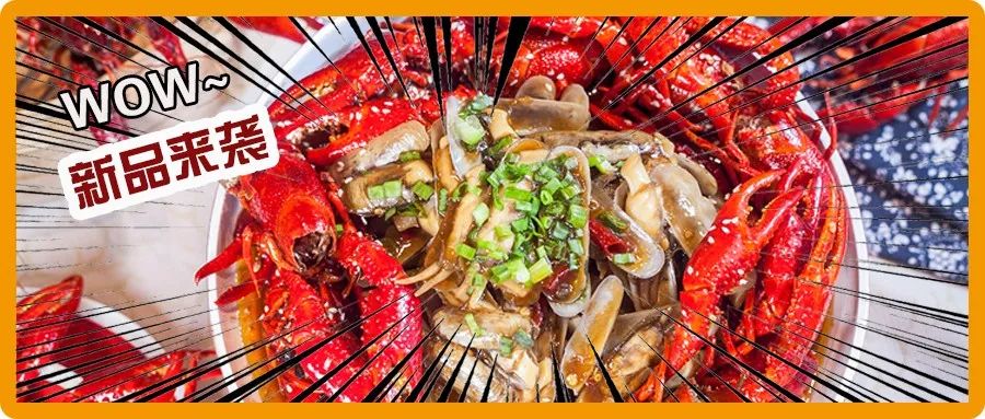 再见了那些年广州人追过的潮牌,8090后番禺潮牌