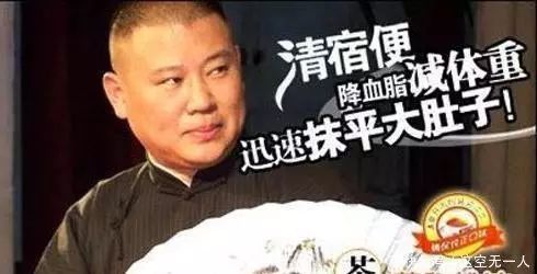 瀛欎开鑸嗘儏,瀛欎开鑸嗚