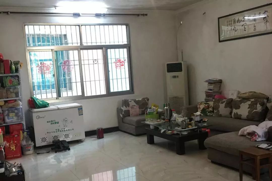 司法拍卖网房产,京东拍卖网司法拍卖土地