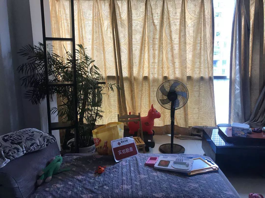 司法拍卖网房产,京东拍卖网司法拍卖土地