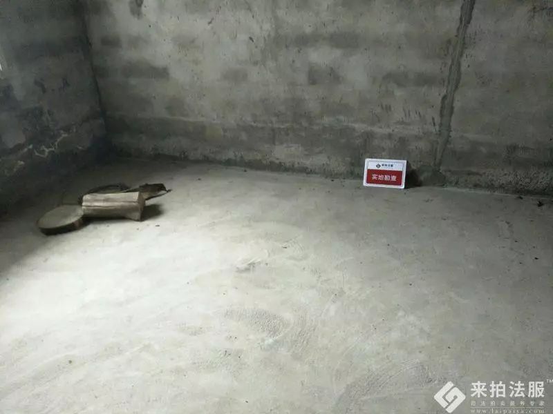 司法拍卖网房产,京东拍卖网司法拍卖土地