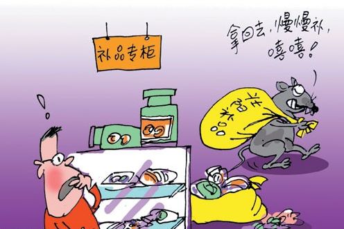 过街老鼠人人喊打的目的,创卫进行时健康素养66条