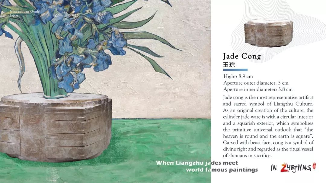 澶栧浗鑹笟鐜夊櫒,鍥藉鑹笟鐜夊櫒